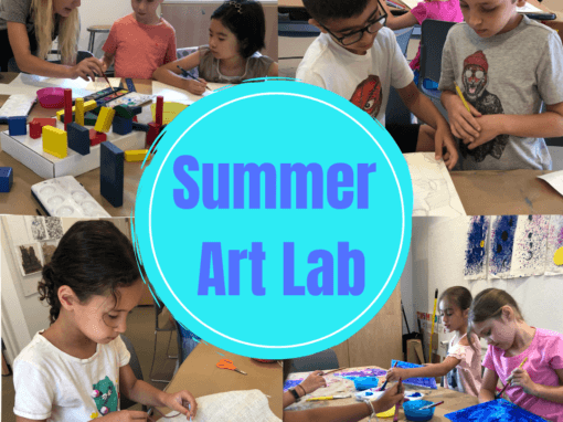 Summer Art Lab 2024