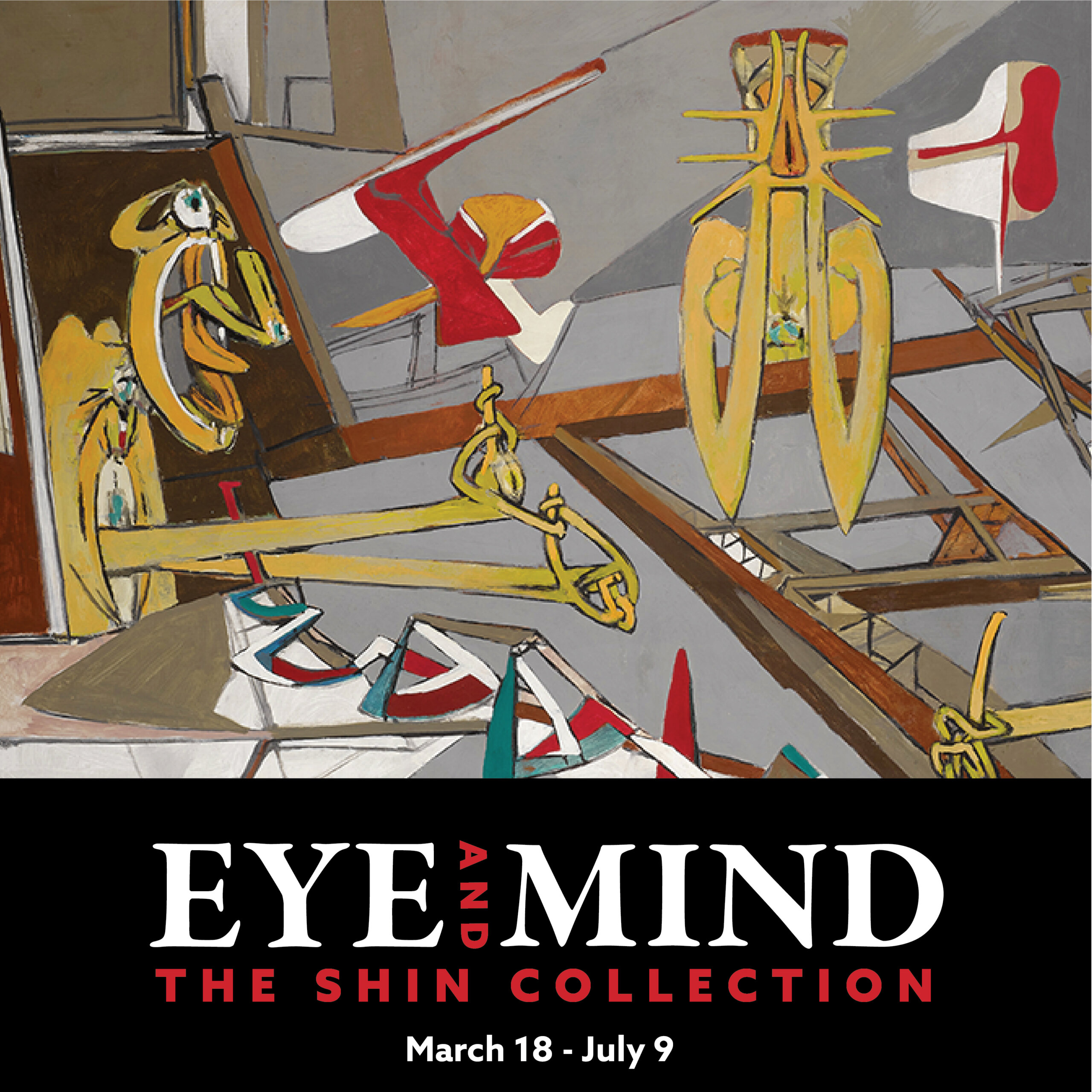 EyeMIndShin_Homepage_V2