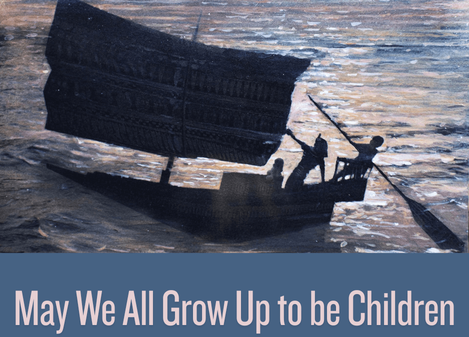 May We All Grow Up to be Children | June 27 – November 8, 2025